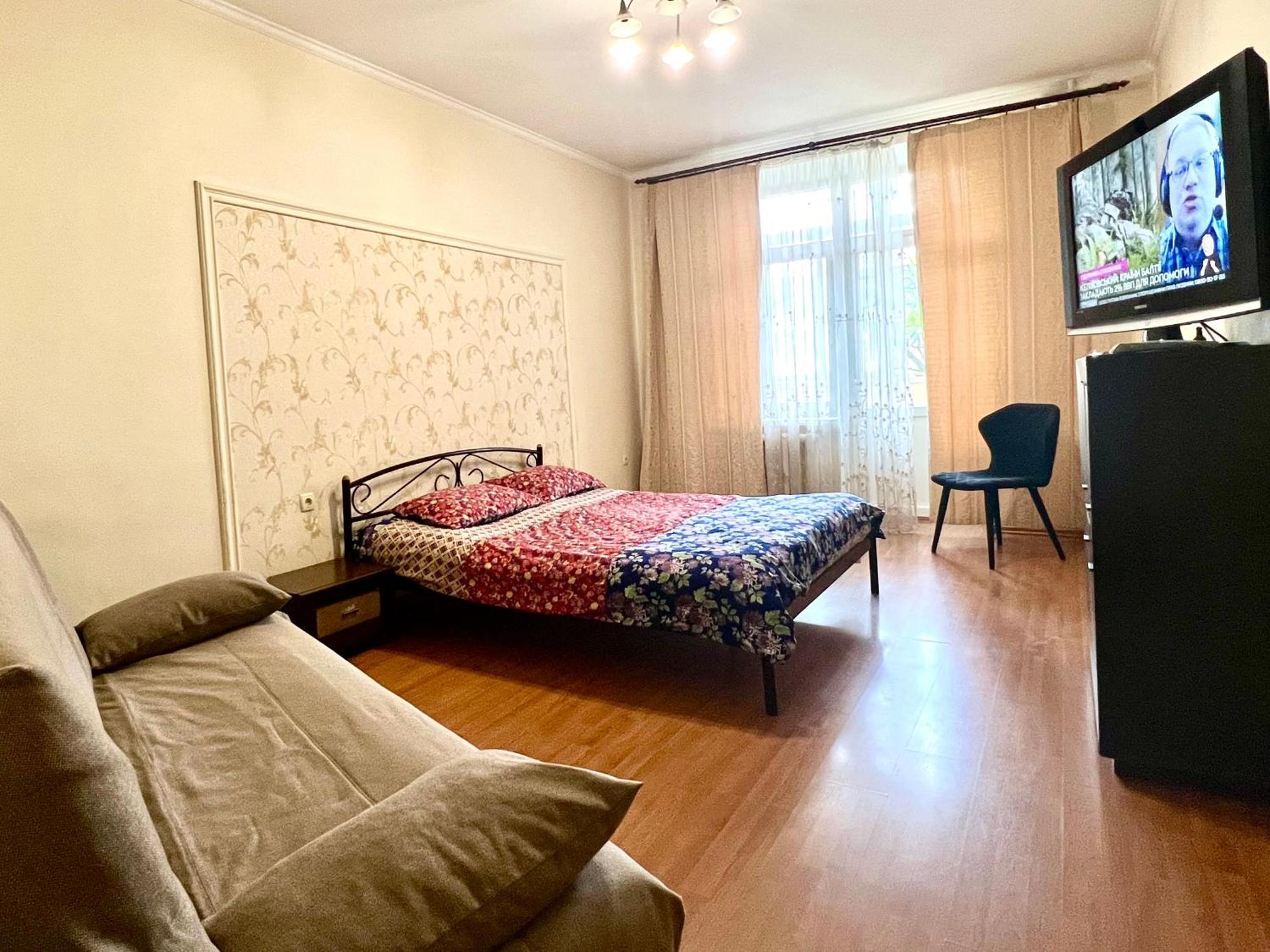 Apartment On Skorykovskyi Lane 4 Dnipro Exterior photo